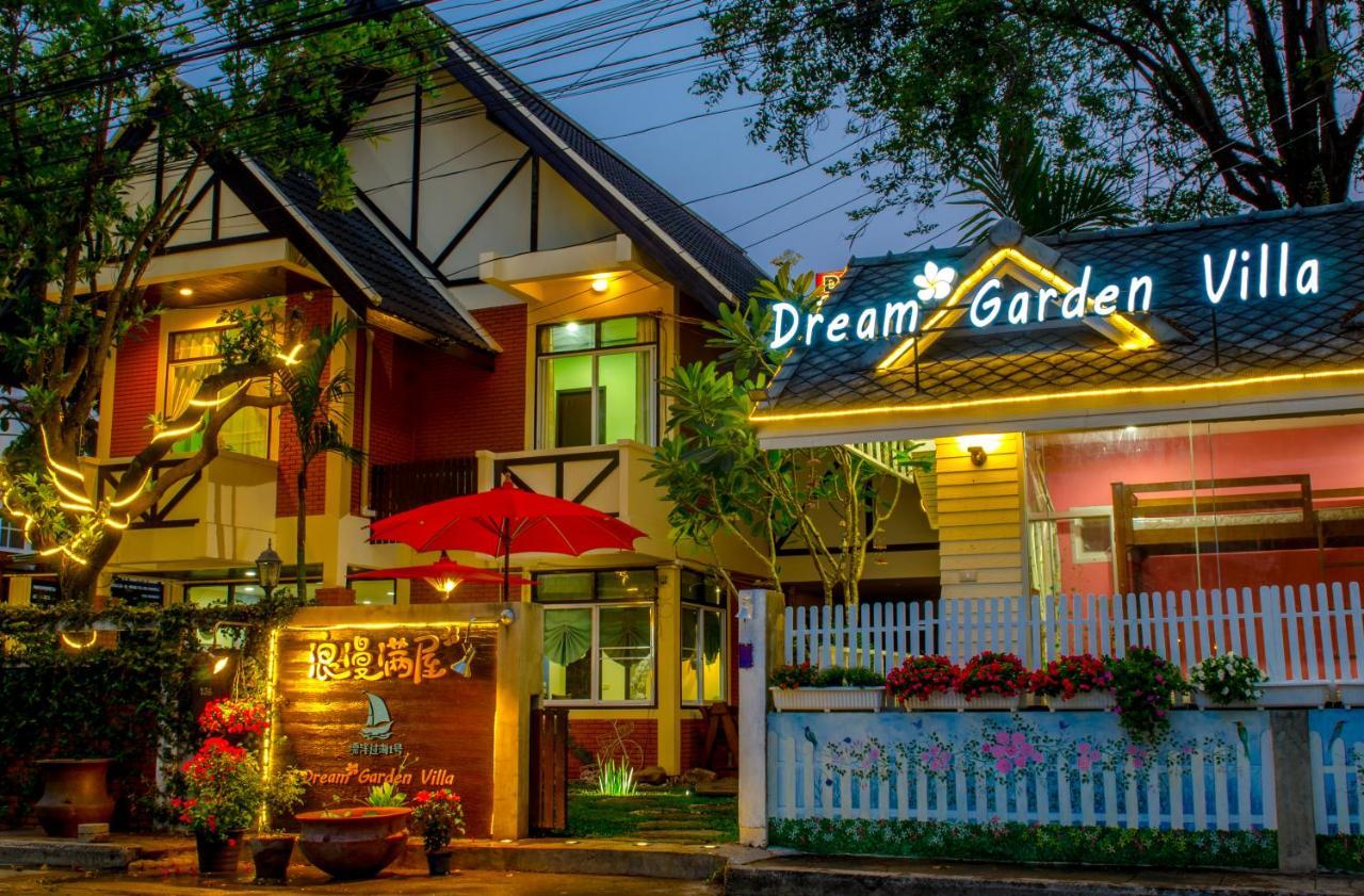 Homestay Dream Garden Night Bazaar Chiangmai *